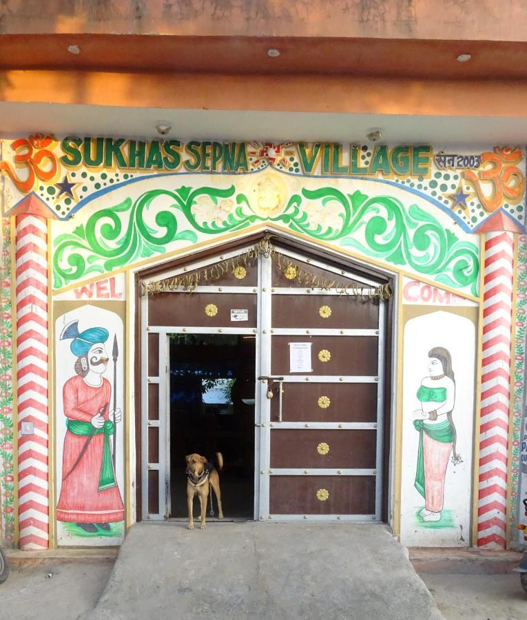 Sukha'S Sepna Village 阿杰梅尔 外观 照片